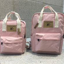 Холст путешествия чистый цвет прочный родитель-ребенок рюкзак.